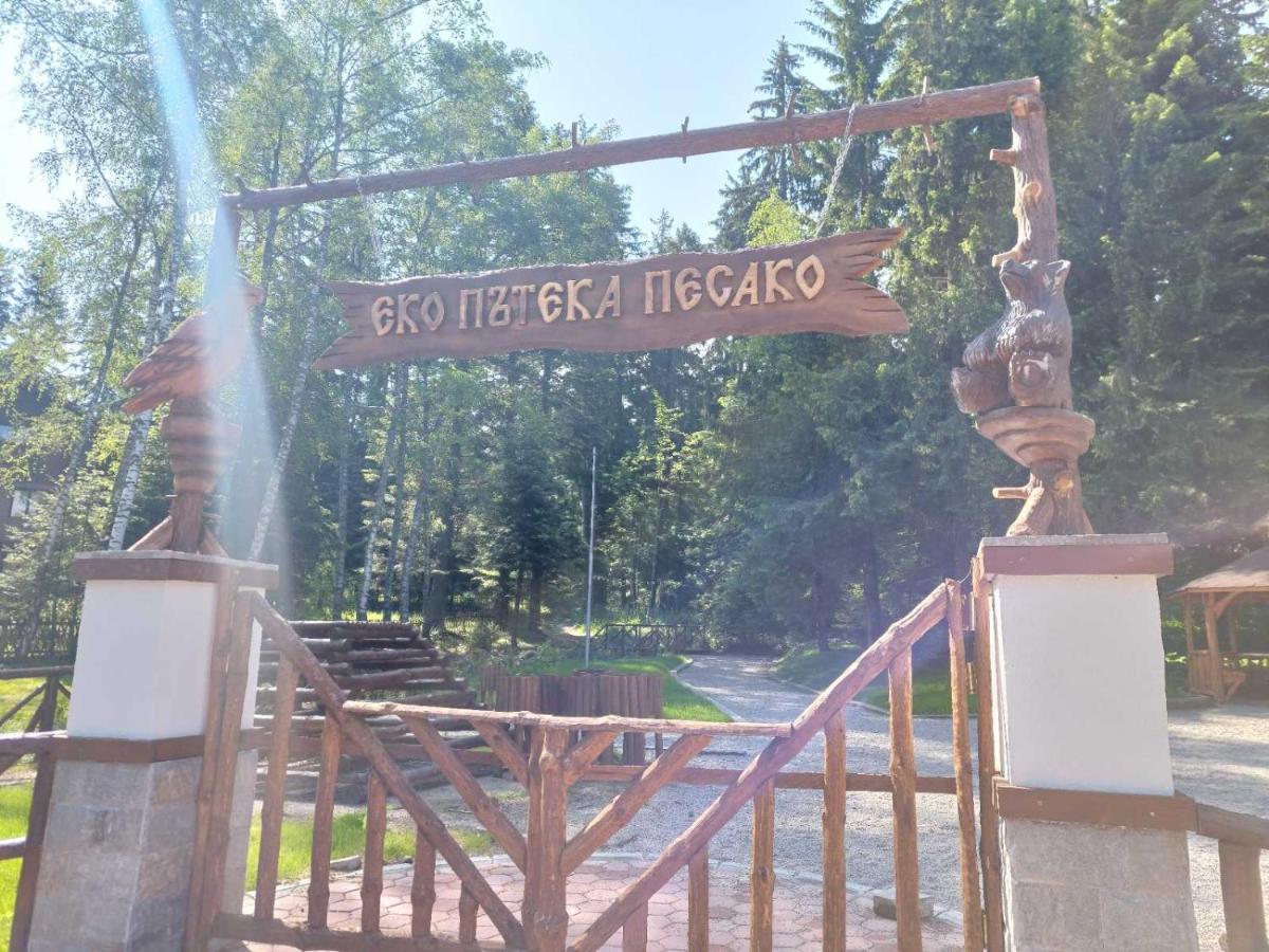 Semiramida Gardens Apartments Borovets Ngoại thất bức ảnh